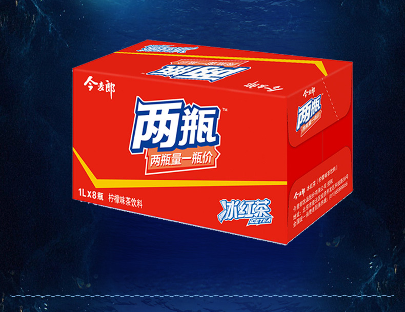 l瓶今麦郎冰红茶绿茶整装大瓶加量茉莉蜜茶饮料瓶装夏季绿茶