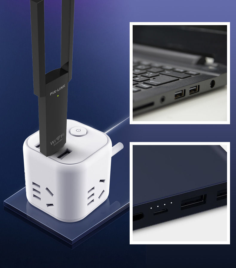 wifi信号增强器路由器放大器家用网络扩大器扩展器wf加强穿墙中继迷你