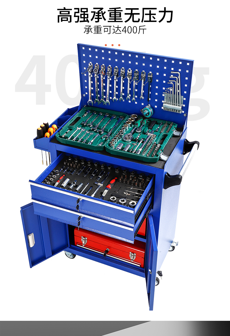 jing ping汽车维修工具车五金工具柜铁皮柜车间工具箱推车抽屉式纹身