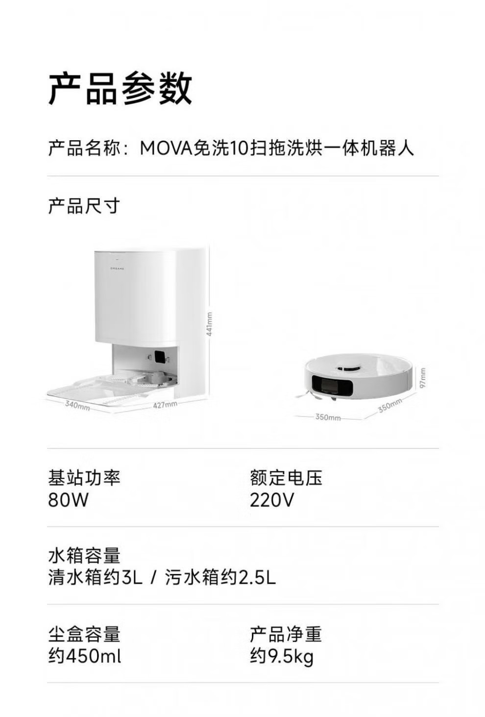 52a2859b9ecfee10.jpg.avif