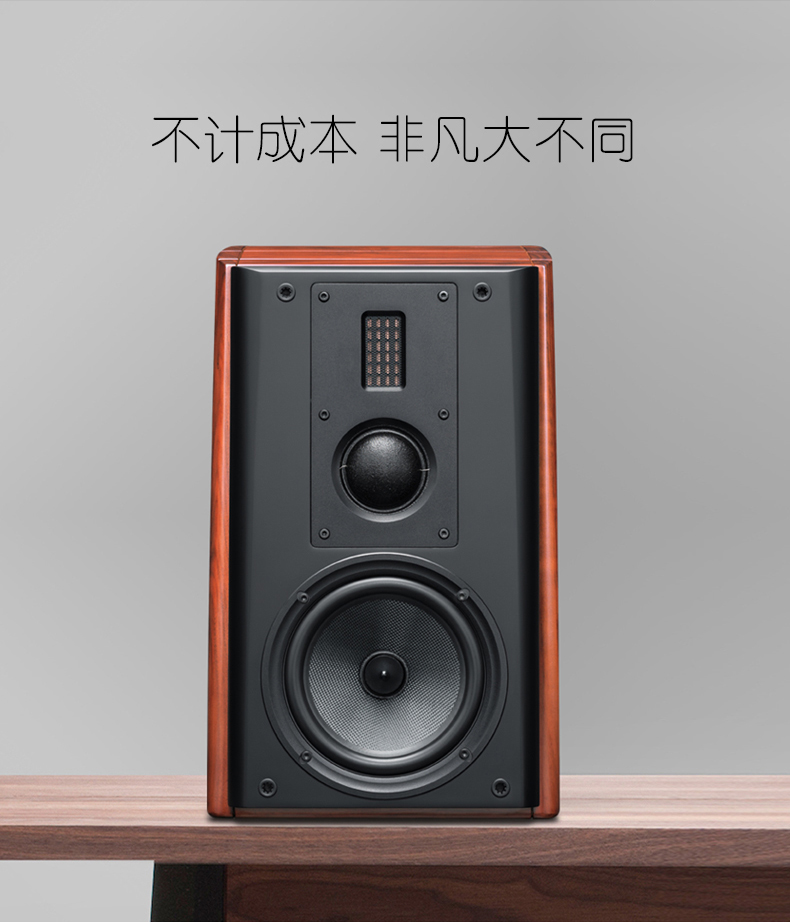 hivi/惠威 m3 家庭影院台式电脑高保真hifi书架箱木质音响音箱