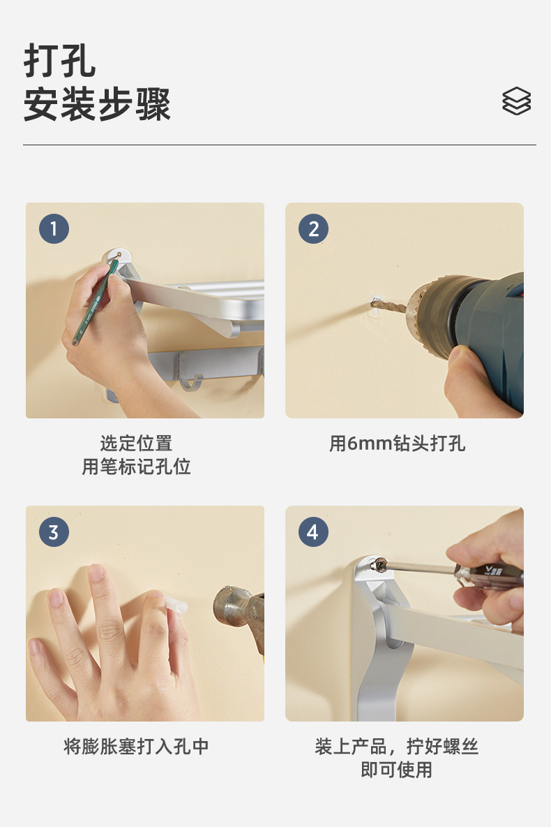 AE5678TZA-6_22