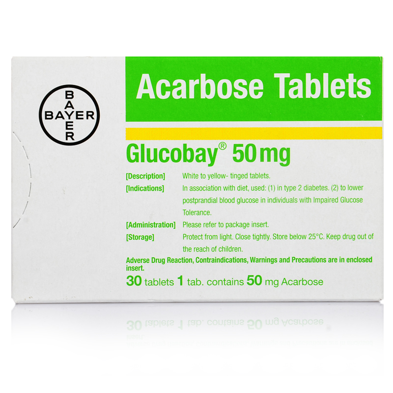 拜唐苹阿卡波糖片50mgx10片x3板盒