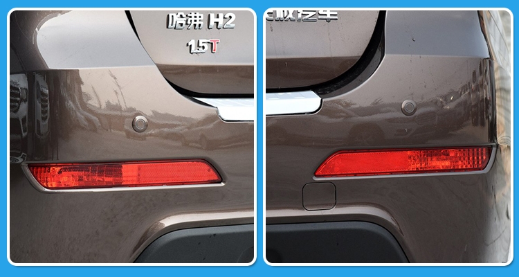 适用适用于长城哈弗h2后杠灯后雾灯哈弗后保险杠灯h2后尾灯防雾灯配件