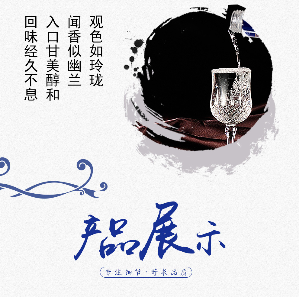 楚园春十八经典整箱500ml4瓶装42度淡雅浓香型白酒湖北名酒