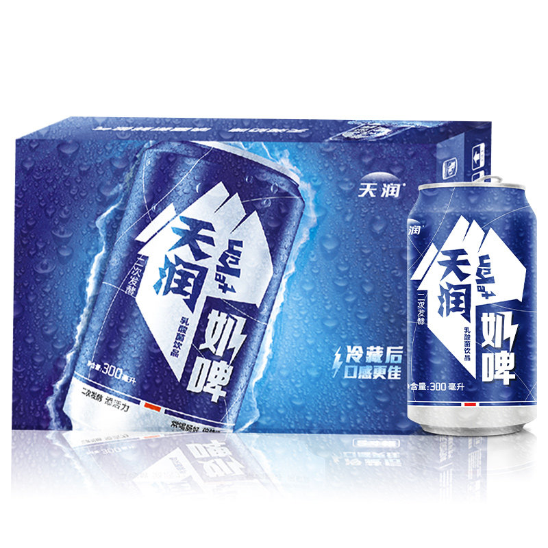 terun天润新疆蓝罐佳丽奶啤红罐乳酸菌饮品红蓝奶啤