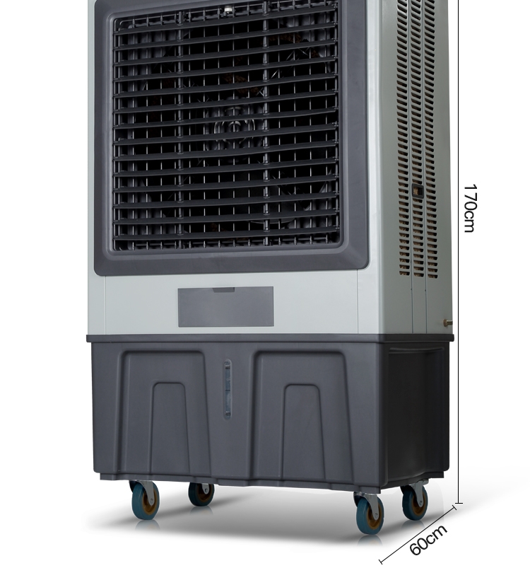 【美菱(melng)空调扇商用工厂饭店冷风扇(h4t)】 美菱(meling)冷风机