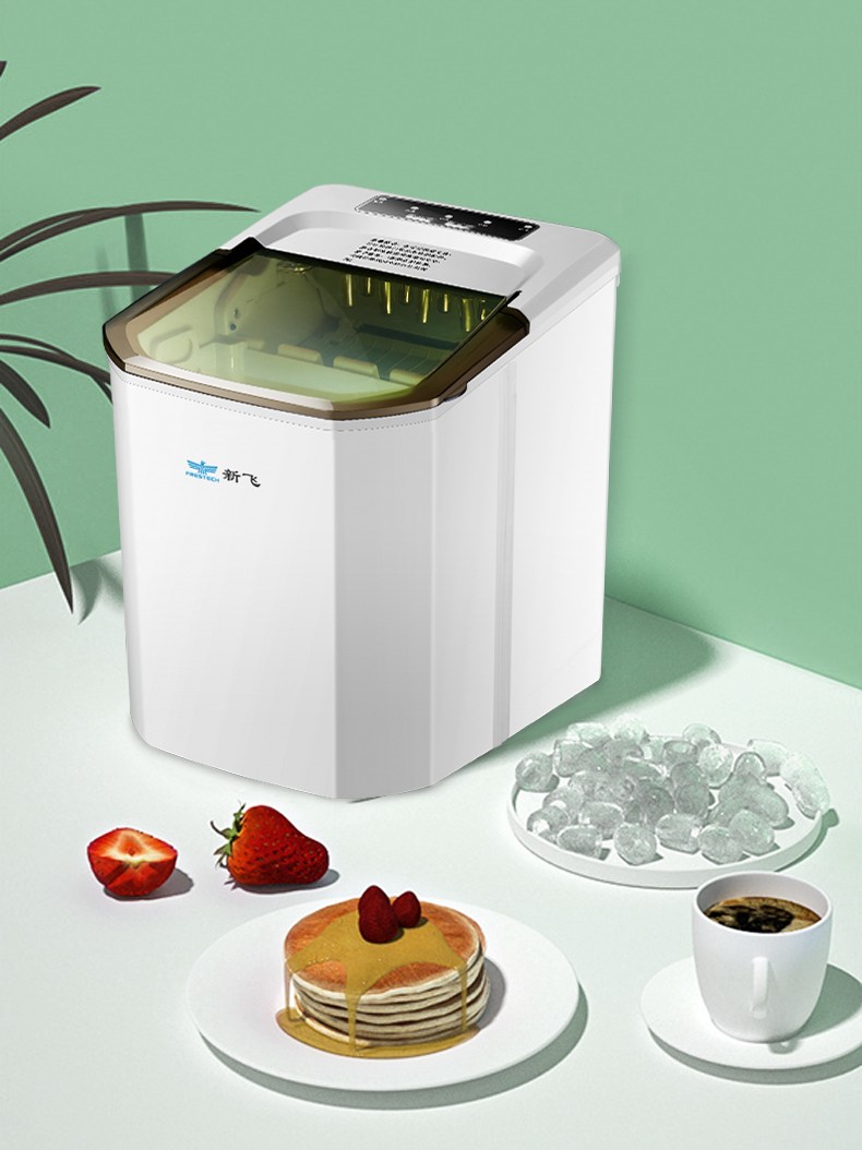 新飞(frestec)制冰机家用商用小型迷你15kg商用制冰机奶茶店ktv冰块机