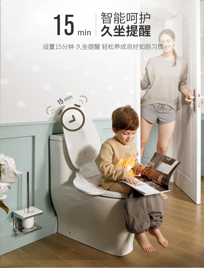科勒 Kohler 坐便器盖板t 科勒kohler智能马桶盖板座便盖亲子全自动洁身器马桶即热智能盖板t 价格图片品牌报价 苏宁易购科勒厨卫旗舰店