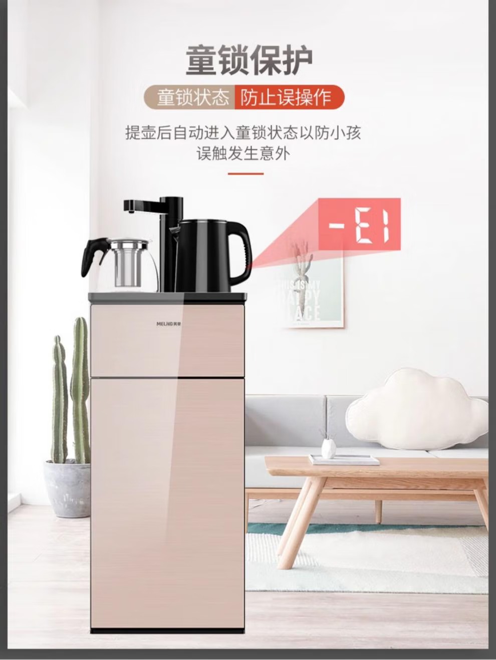 c5ce735c9ef14ba2.jpg.avif