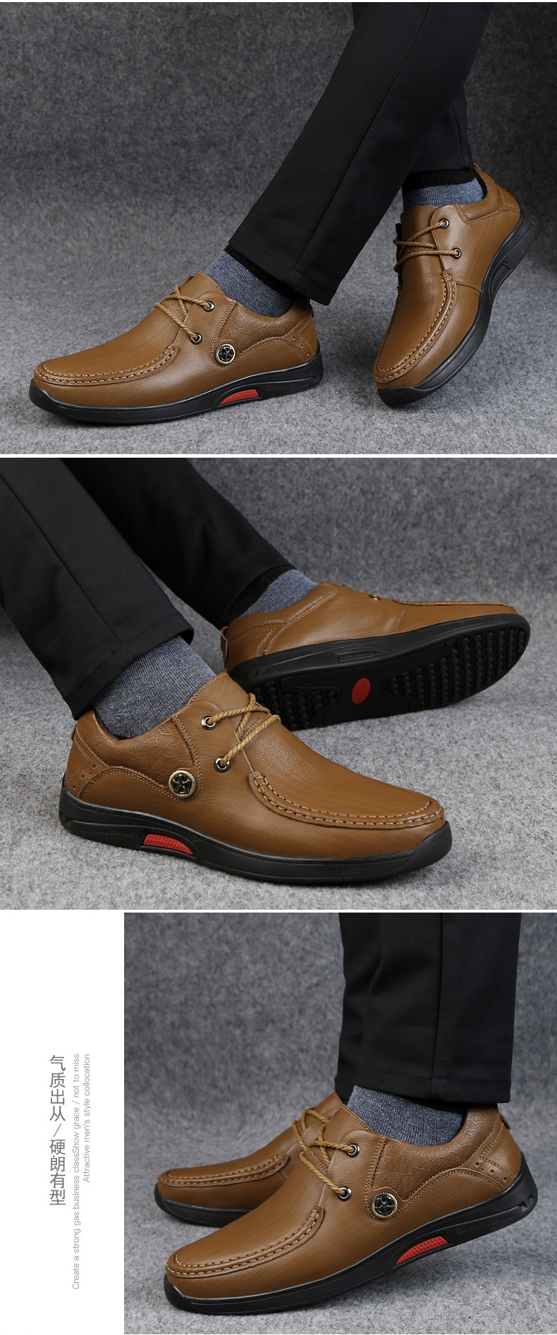 秋季商务真皮休闲鞋中老年40岁男透气健步皮鞋50防滑轻便爸爸鞋60