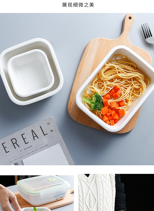 方形饭盒陶瓷乐扣便当盒多格分格带盖上班族可微波炉加热打饭饭盒河马