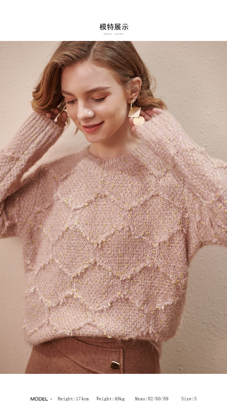 欧昵雪冬装圆领几何肌理显瘦毛衣女宽松慵懒风针织衫