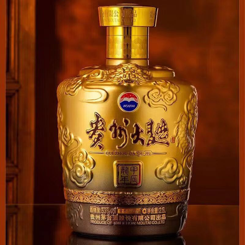古龍春 70～80年代 大曲酒 貴州茅台酒 五粮液 白酒 贵州茅台贵州大曲（80年代）酱香型白酒53度500ml/瓶