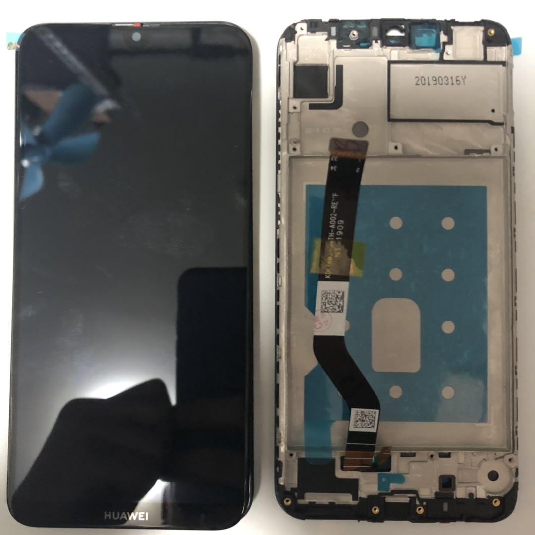 华为畅享9plus7plusmax荣耀8x屏幕总成华为畅享max内外屏荣耀8xmax带