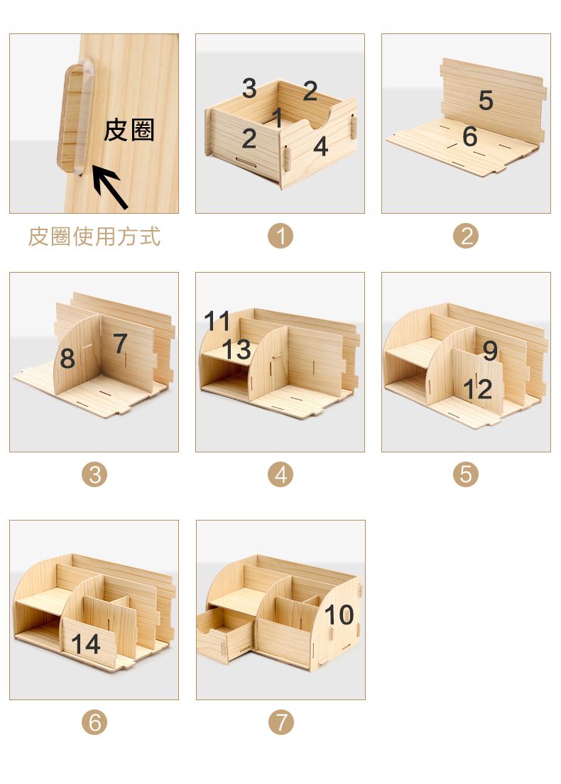 木质笔筒制作过程图片