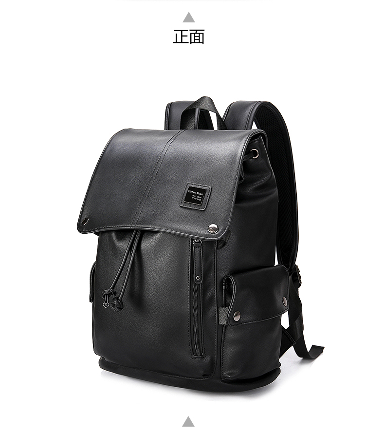 ck双肩包男商务休闲简约大容量背包时尚潮流书包电脑包真皮旅行包