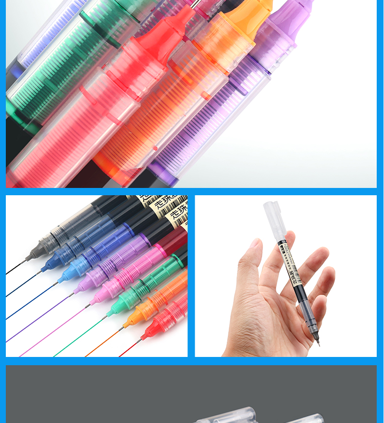 点石走珠君直液式走珠笔复古色速干笔多彩色笔ins简约冷淡风中性笔