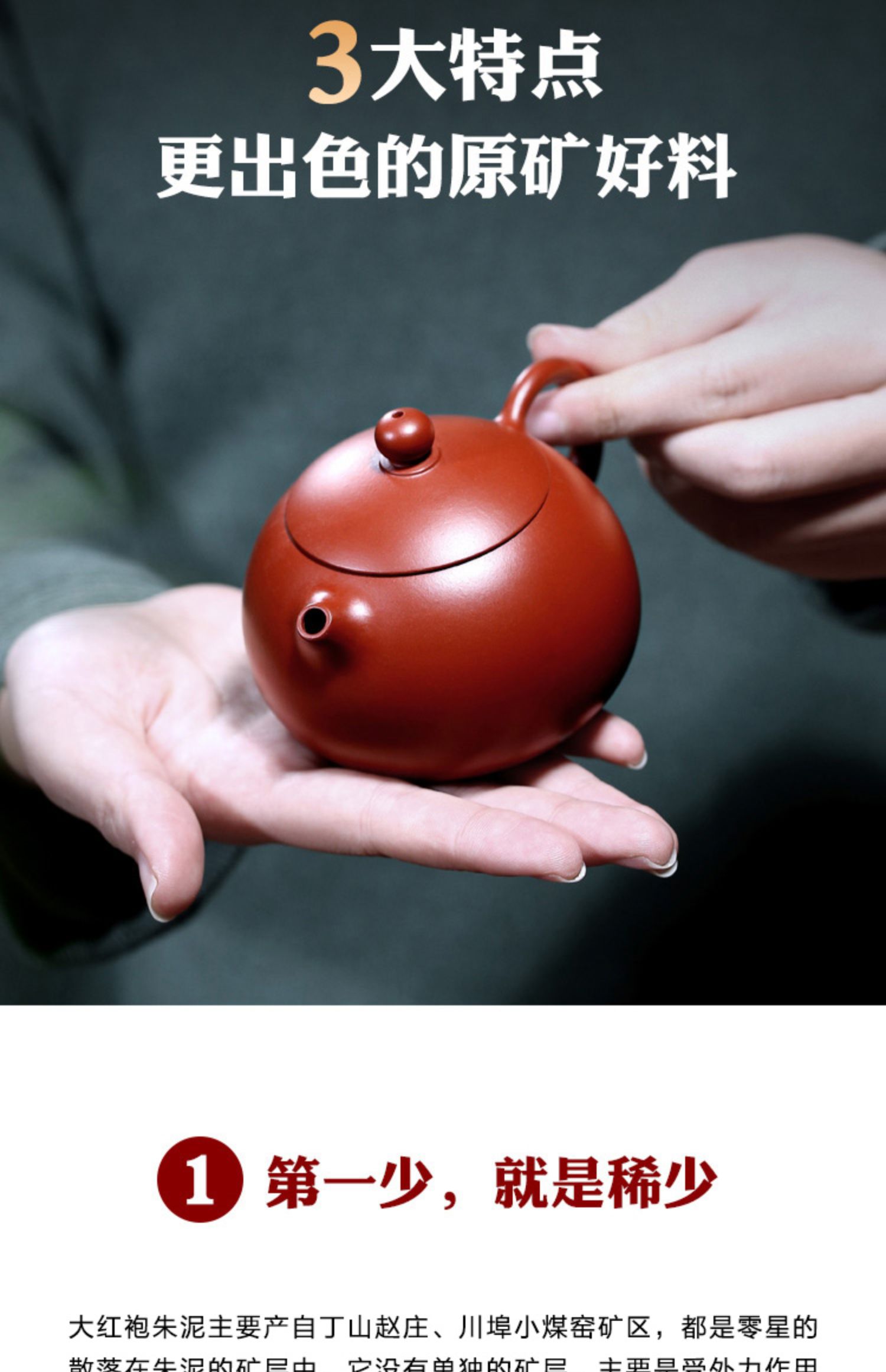 湛航家居器皿 宜兴紫砂壶纯全手工李晓璐大红袍西施泡茶壶家用套装