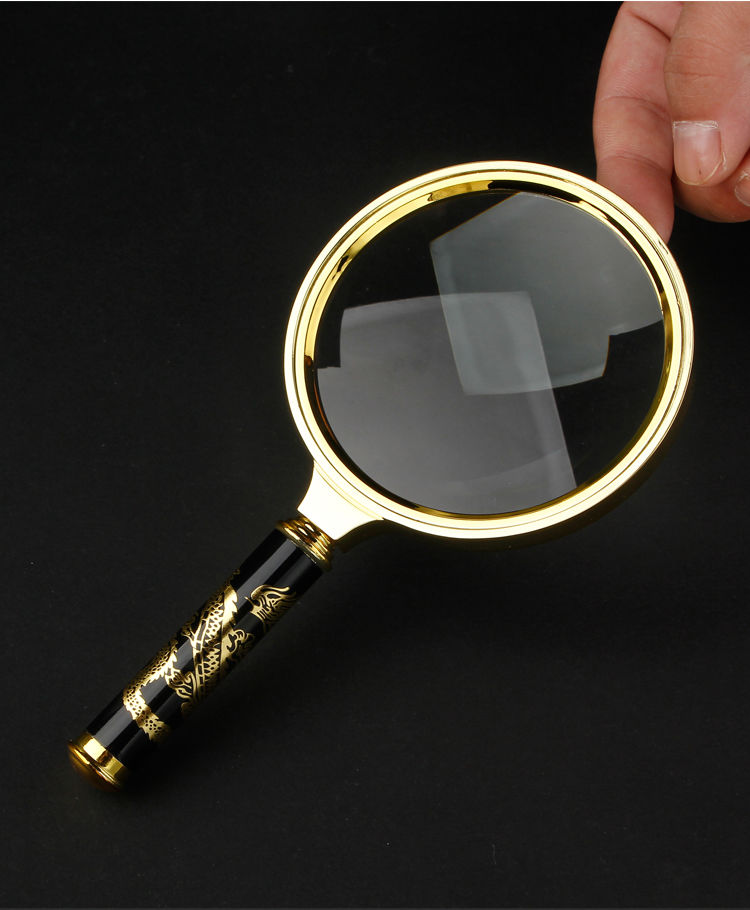 手持高清放大镜老人阅读高倍儿童学生用品维修鉴定扩大镜金属边框龙纹