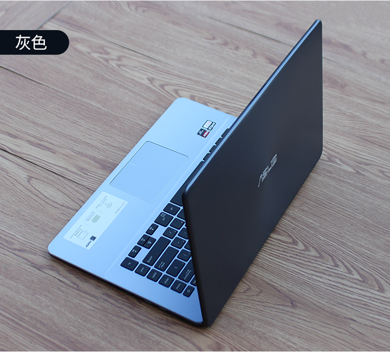 【华硕(asus)笔记本顽石】 华硕(asus)vivobook15(锐龙r5-3500u 4g