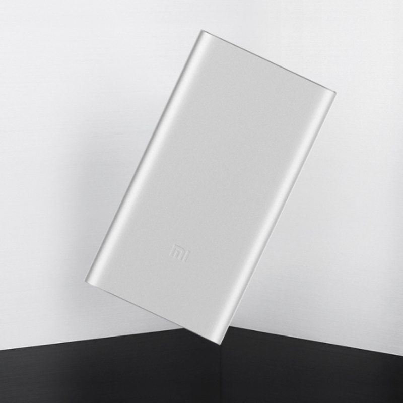 小米5000毫安移动电源充电宝手机超薄便携大容量快充