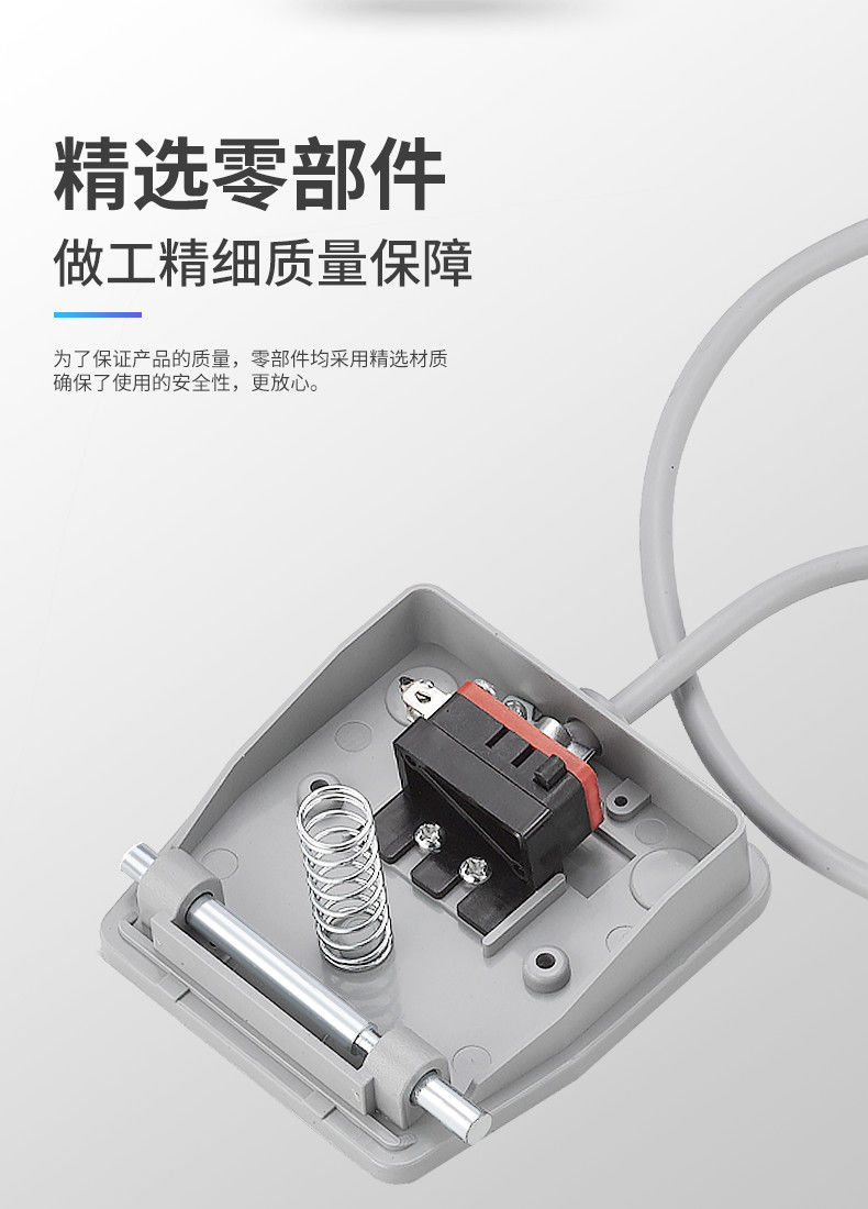 脚踏开关tfs201自复位2米带航空插头3芯点胶机端子机踏板脚踩式tfs201