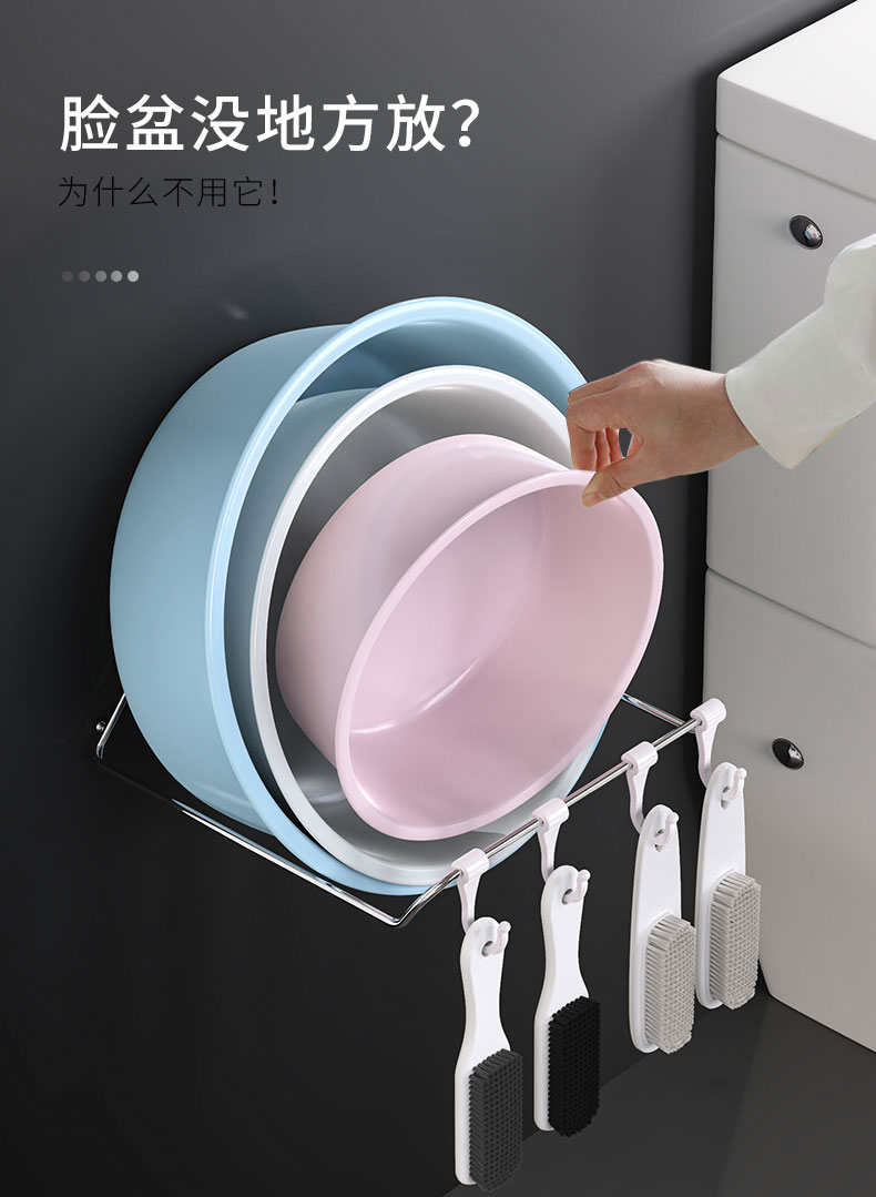 盆子收纳架壁挂免打孔卫生间置物架浴室脸盆厕所洗手间放洗脸盆架三维