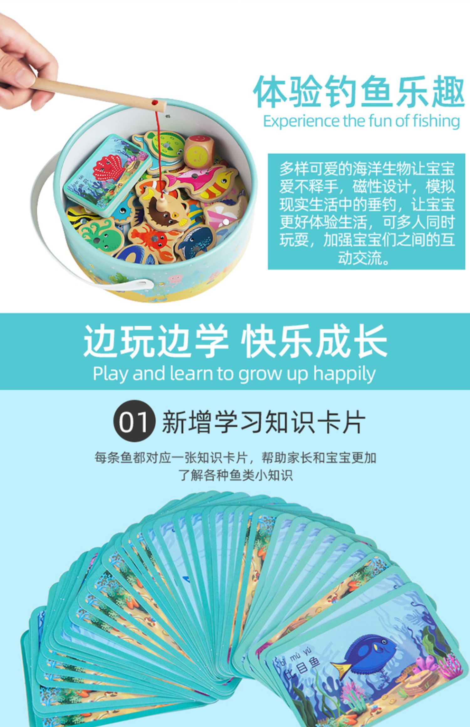 关于磁力狐好生活的信息
