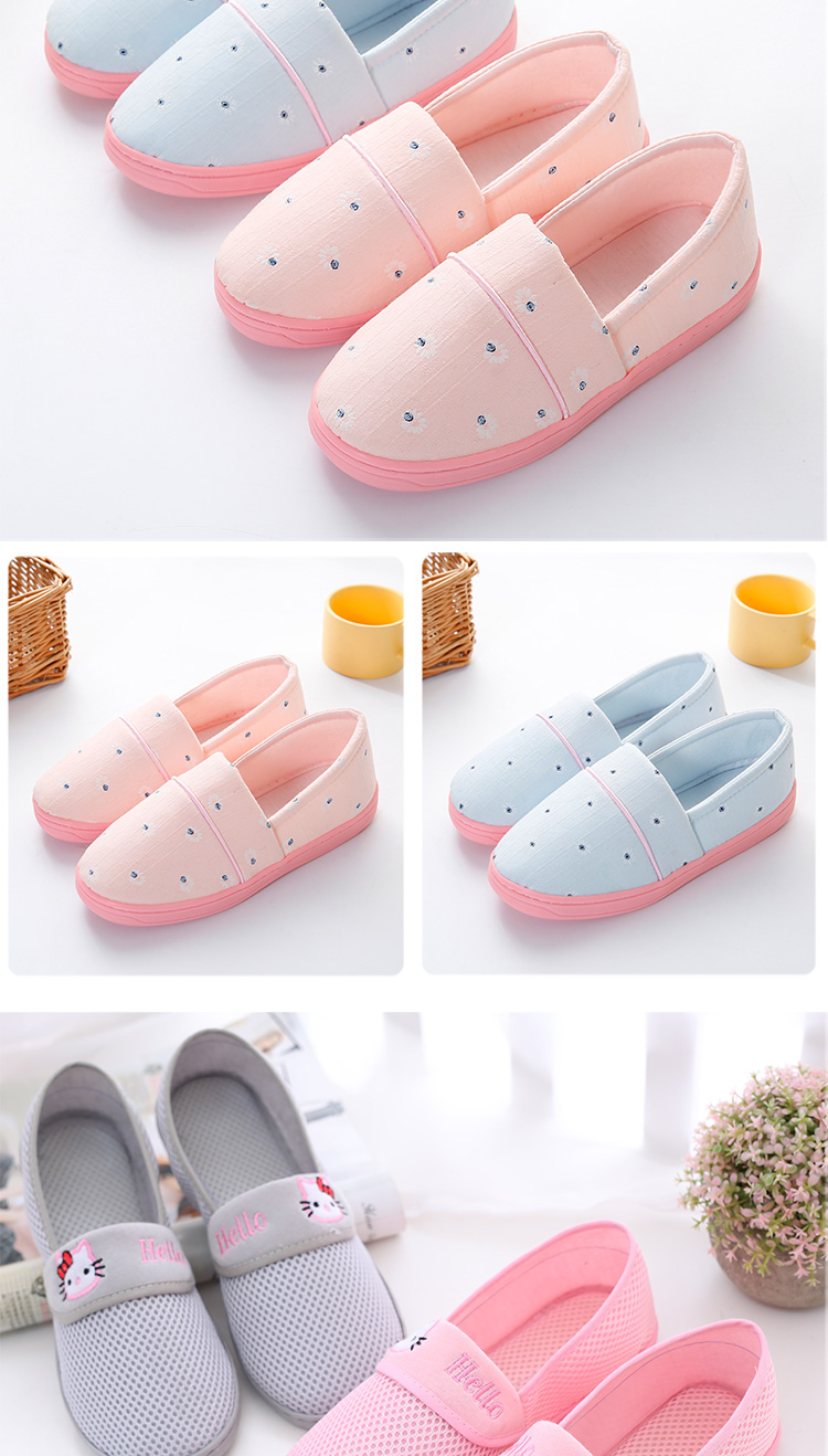 月子鞋夏薄款产后包跟室内厚底透气夏天