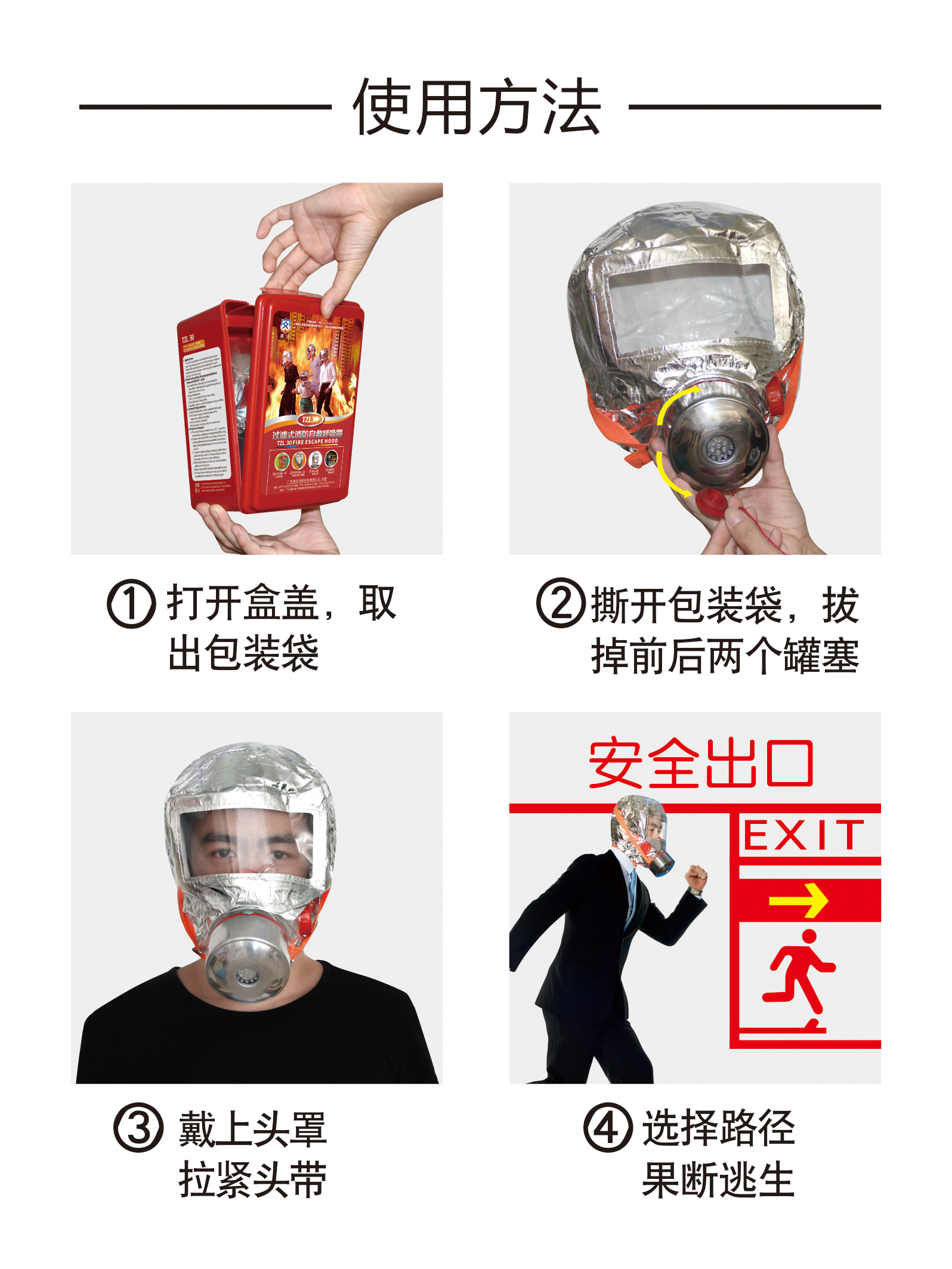 康-a375防毒面具专用防尘防烟口罩放毒氧气面罩全脸防护罩脸罩【价格