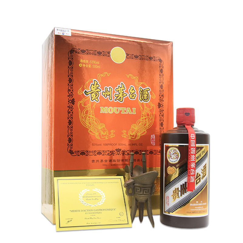 茅台(moutai)白酒 贵州茅台酒 紫砂珍品 53度500ml *6瓶【价格 图片
