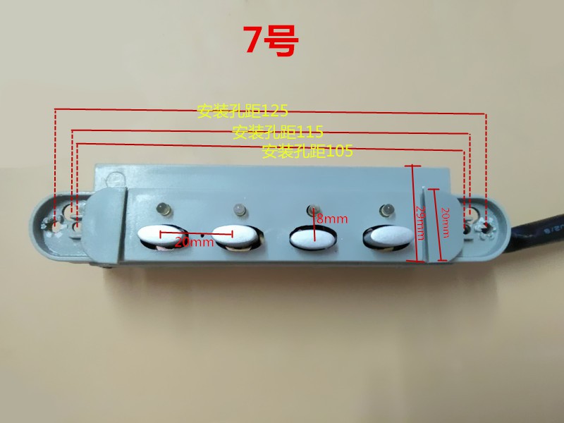 定做 方太華帝油煙機開關按鍵通用配件四鍵抽油煙機面板按鈕控制器 5