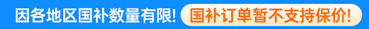 微信图片_20250430145151