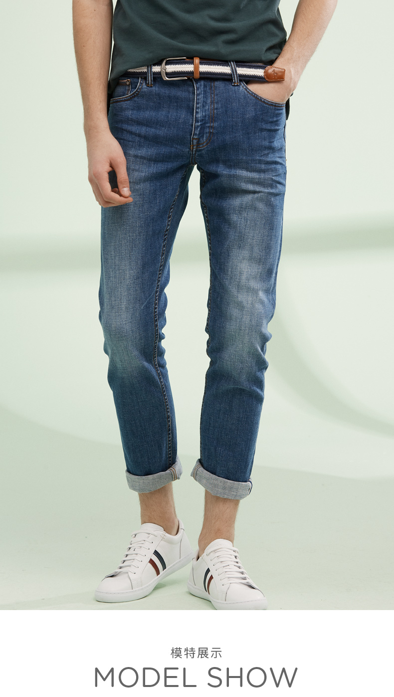 哈吉斯hazzys春季新款牛仔裤男百搭男士牛仔裤