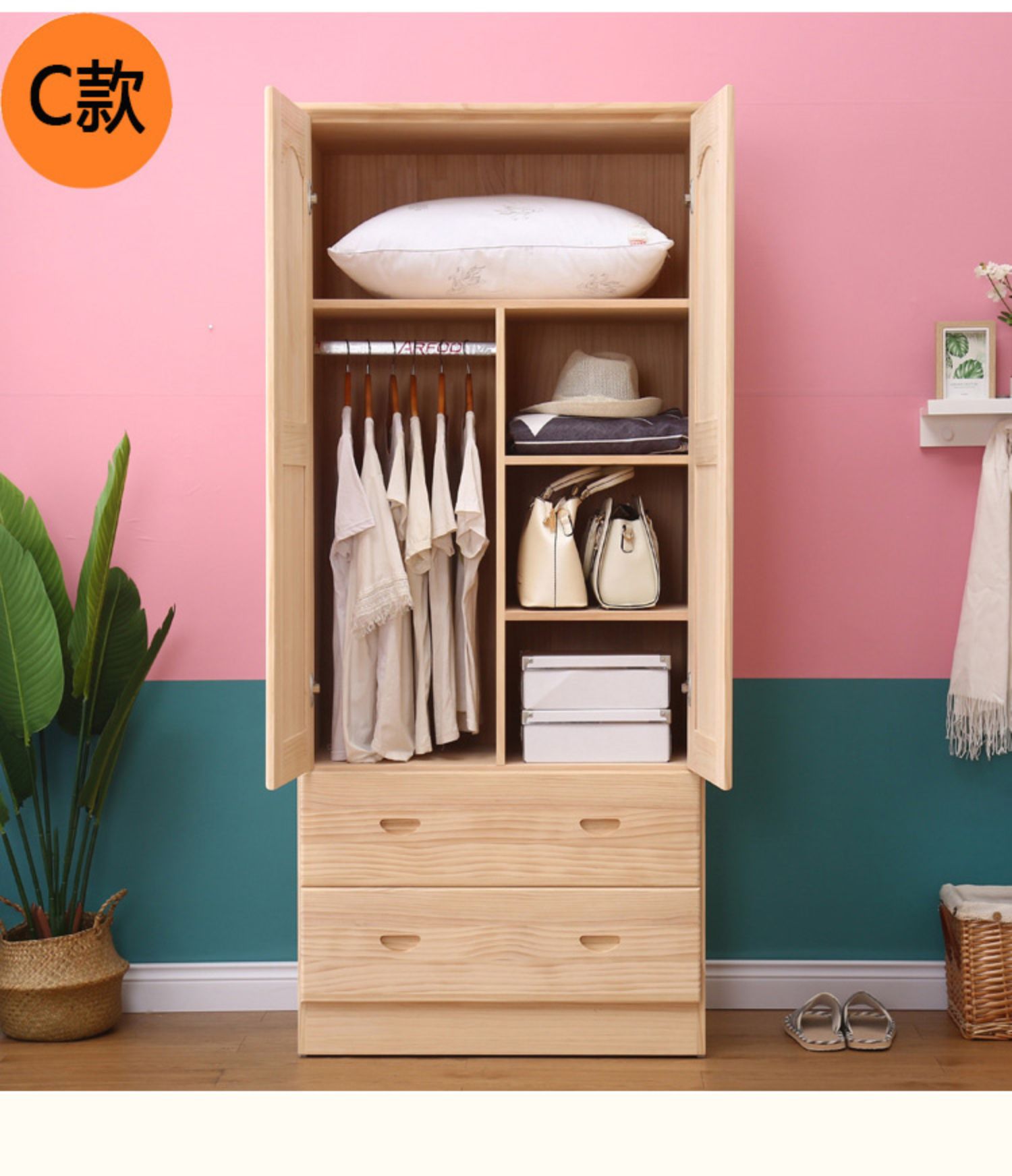 寻木匠松木衣柜两衣橱原木带抽屉定制木质储物柜环保卧室实木衣柜