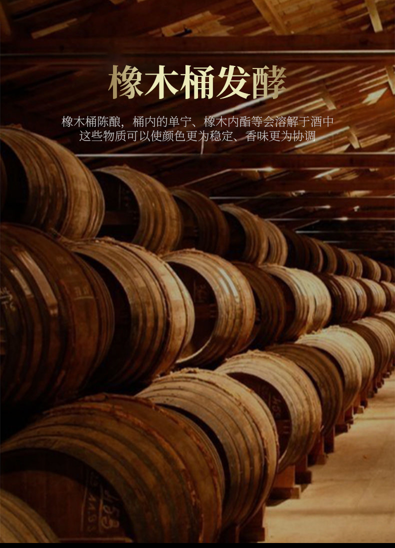 歌雅伦酒庄红提琴xo白兰地750ml2瓶装