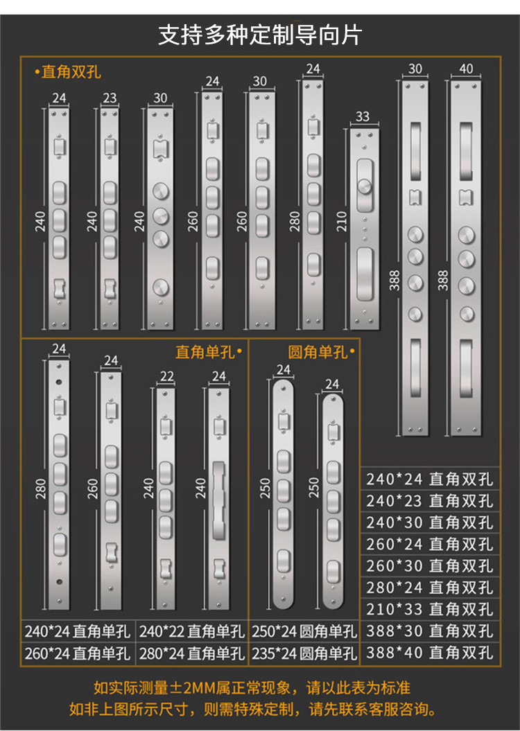 博世bosch指纹锁智能锁智能门锁智能家居家用防盗门电子