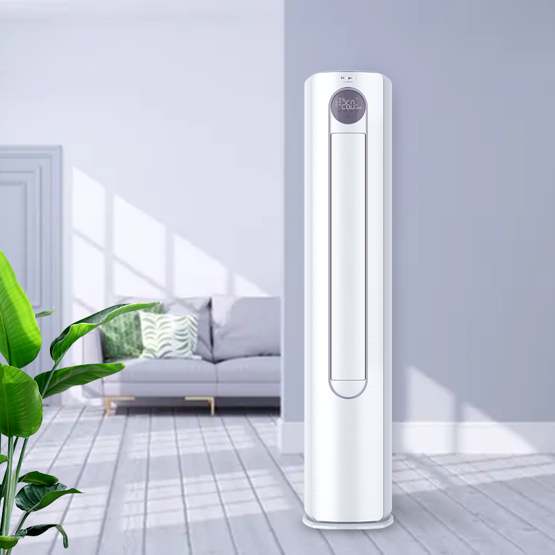 [官方自营]海信空调3匹柜机 新1级柔风舒适 智能自清洁 家用客厅 省电节能空调柜机KFR-72LW/A320J-X1A