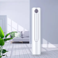 [官方自营]海信空调3匹柜机 新1级柔风舒适 智能自清洁 家用客厅 省电节能空调柜机KFR-72LW/A320J-X1A