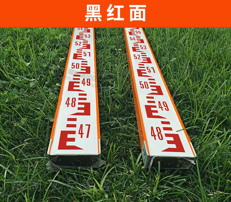 定做 定做河北珠峰2米3m黑质水准标尺红黑面测量尺三四等水准尺板