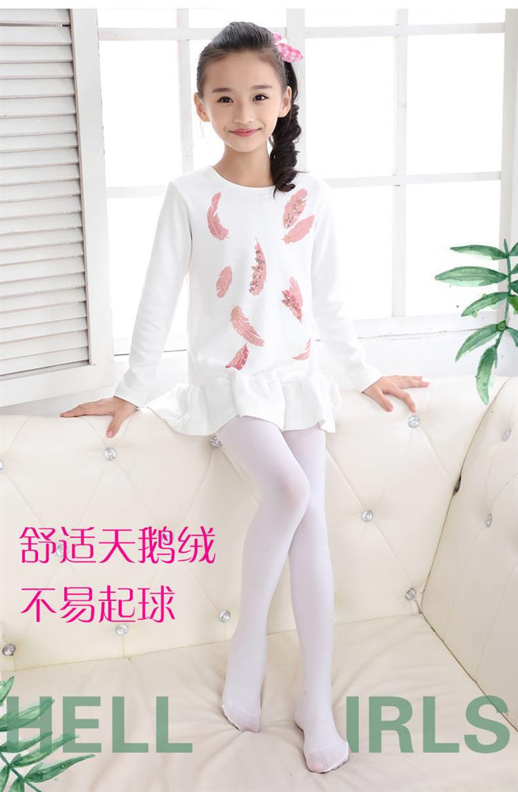 3条装儿童连裤袜春秋款女童白色舞蹈袜打底裤练功学生丝袜夏薄款