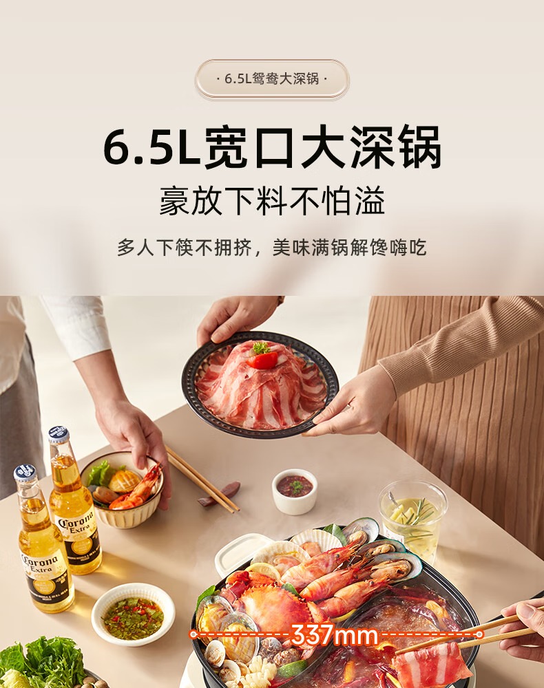 详情-14.jpg.avif