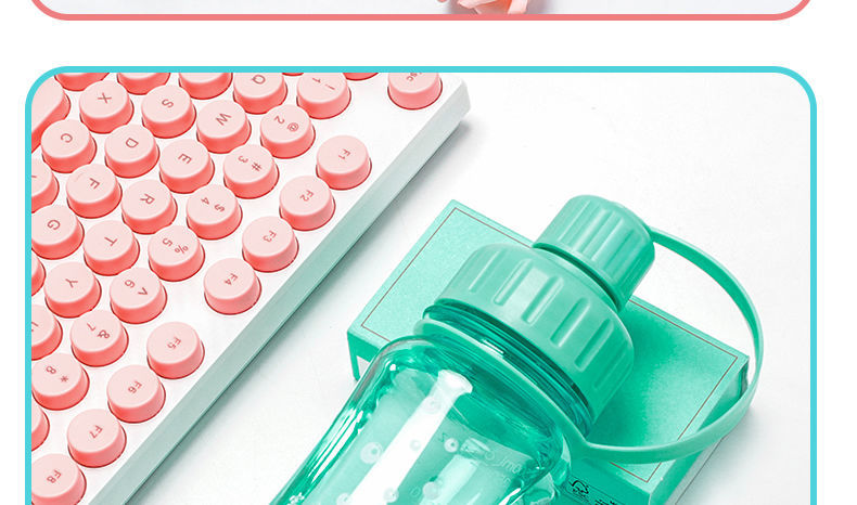 《500ml粉色 杯刷 食品级pc7 富光塑料水杯女创意可爱便携夏天水壶大