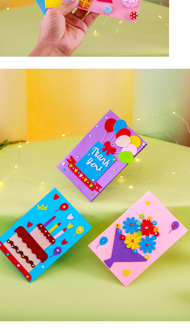 教师节新款贺卡手工diy制作材料包幼儿园送老师自制立体卡片diy纸质