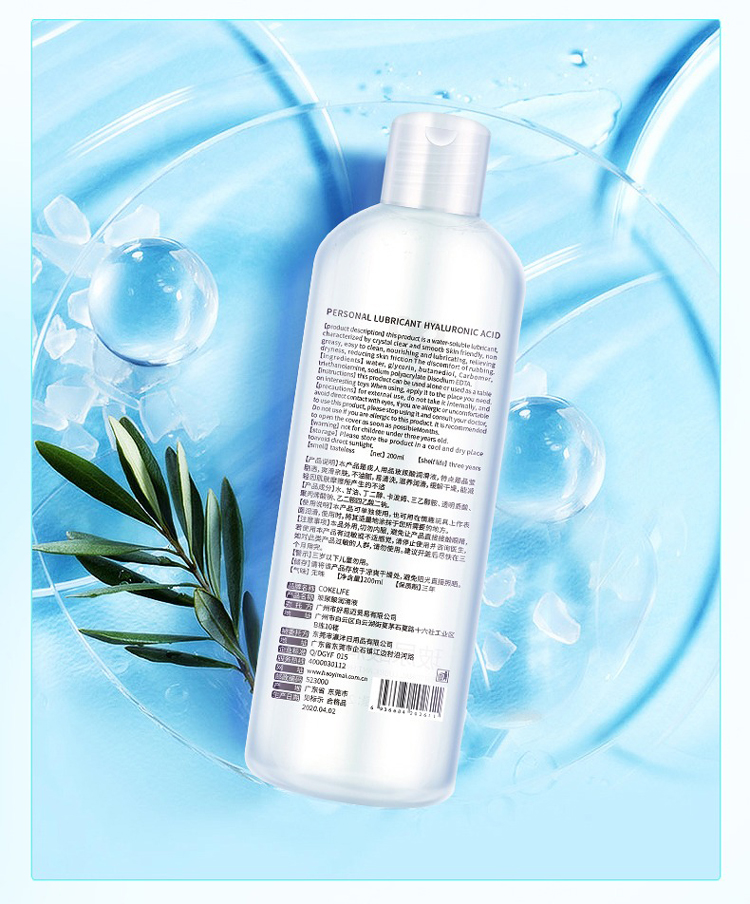 人群:通用性质:水溶性香味:无香型国产/进口:国产系列:人体润滑液品牌