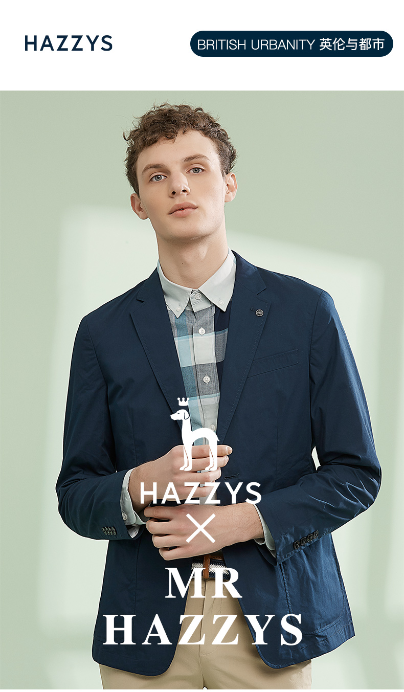 哈吉斯hazzys春夏新款单西男士休闲西服韩版修身西装外套