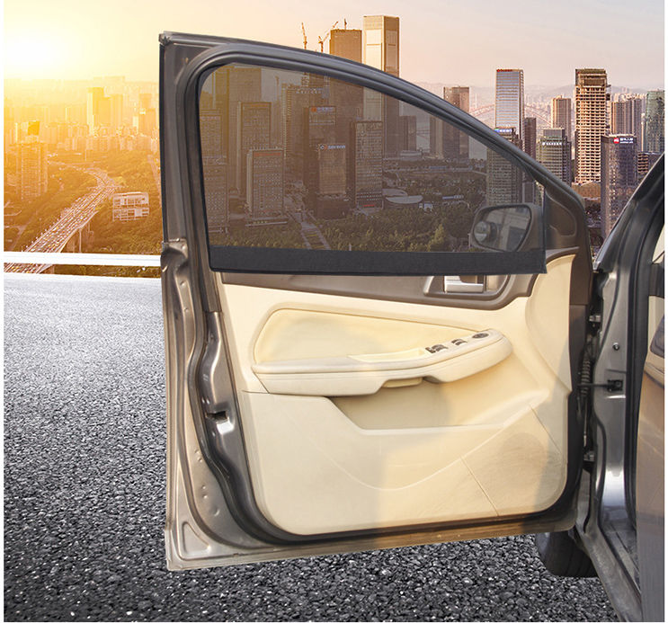 汽车车窗遮阳帘磁吸车用车载防晒隔热网磁铁窗帘遮光前档遮阳用品磁性