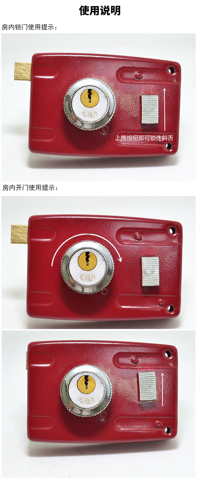 防盗门锁家用老式防盗锁外装门锁铁门木门通用锁型锁具 敬平