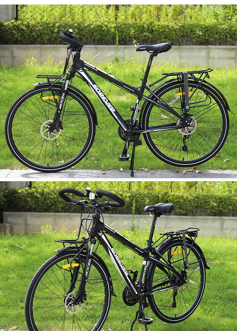 永久牌旅行车长途公路自行车禧玛诺30速油碟川藏线旅游